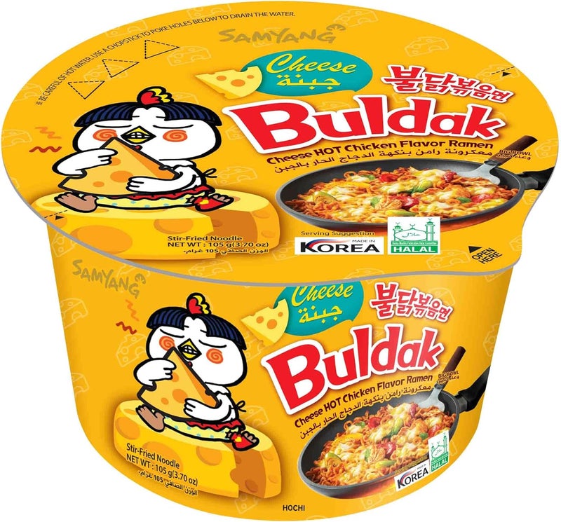 Samyang Cheese Hot Chicken Noodles Cup - Image 1