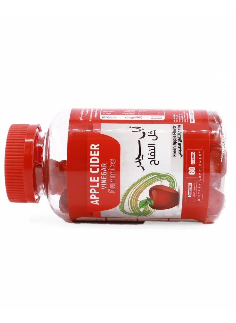 Nutri Natural Apple Flavor Dietary Supplement - 60 Tablets - Image 2