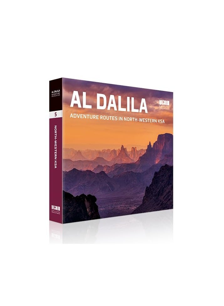 Explorer Al Dalila Adventure Routes in North-Western KSA 