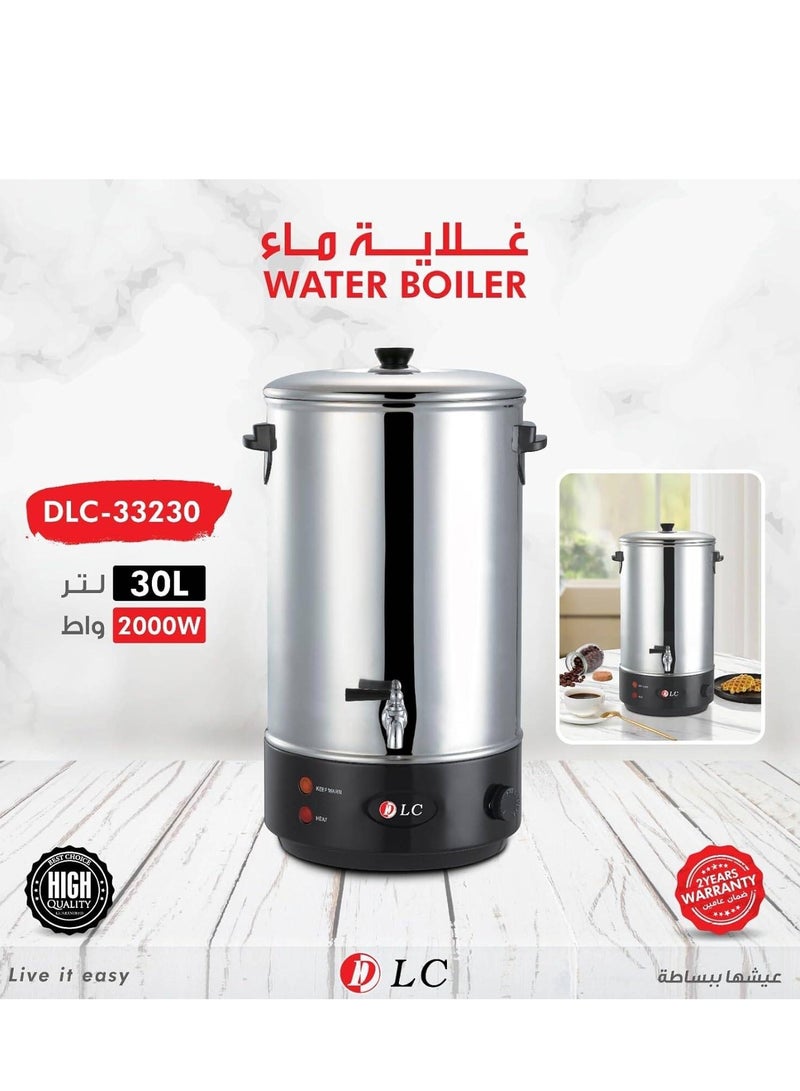 دي إل سي  DLC Electric Water Boiler, 30 litres, 2000W, DLC-33230 - Image 3