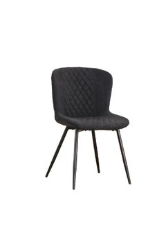 Micasa Elegant and Modern Design Armless Dining Chair Black 82 x 59 x 54 cm EDC246  - Image 1