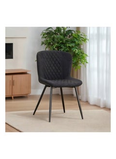 Micasa Elegant and Modern Design Armless Dining Chair Black 82 x 59 x 54 cm EDC246  - Image 2