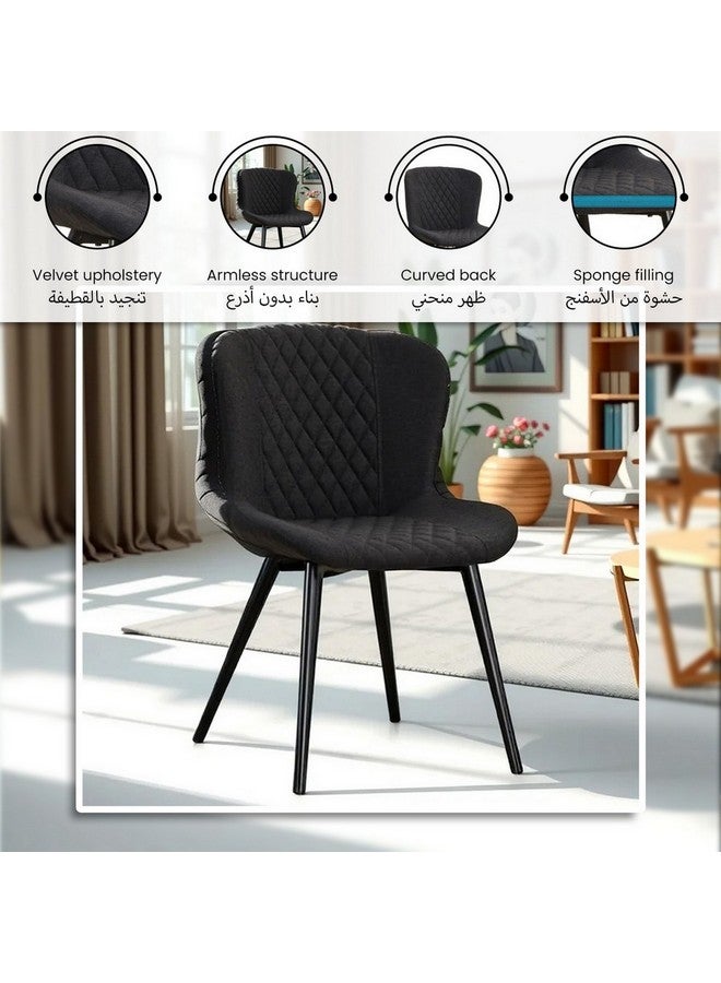 Micasa Elegant and Modern Design Armless Dining Chair Black 82 x 59 x 54 cm EDC246 - Image 5