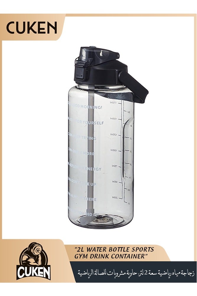 Cuken 2L Large Water Bottle Black Half Gallon Water Jug, 68oz /2 Liter Sports Gym Drink Container, Leakproof BPA Free Big Water Bottle with Handle & Straw & Time Marker for Outdoor Fitness - Image 1