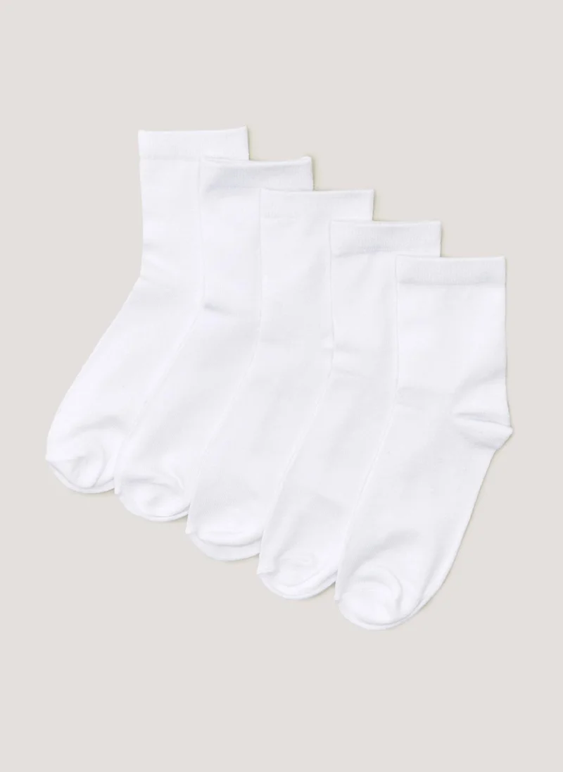Matalan 5 Pack Soft Touch Bamboo Socks