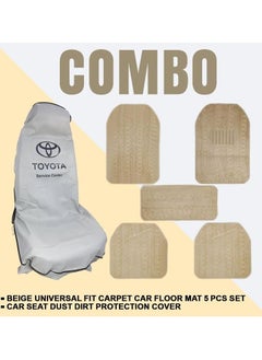 TOYOTA Car Seat Dust Dirt Protection Cover, Universal Car Seat Cover Extra Protection For Your Seat 2 pcs Set  Grey  - Image 1