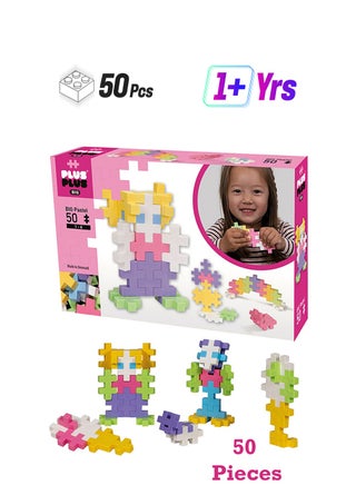 Big Pastel Mix 50 Pcs. Building Bricks - pzsku/Z92FBC141B43D1BFD5D73Z/45/1749118962/c5429193-9bca-470f-8454-793614b0ce25