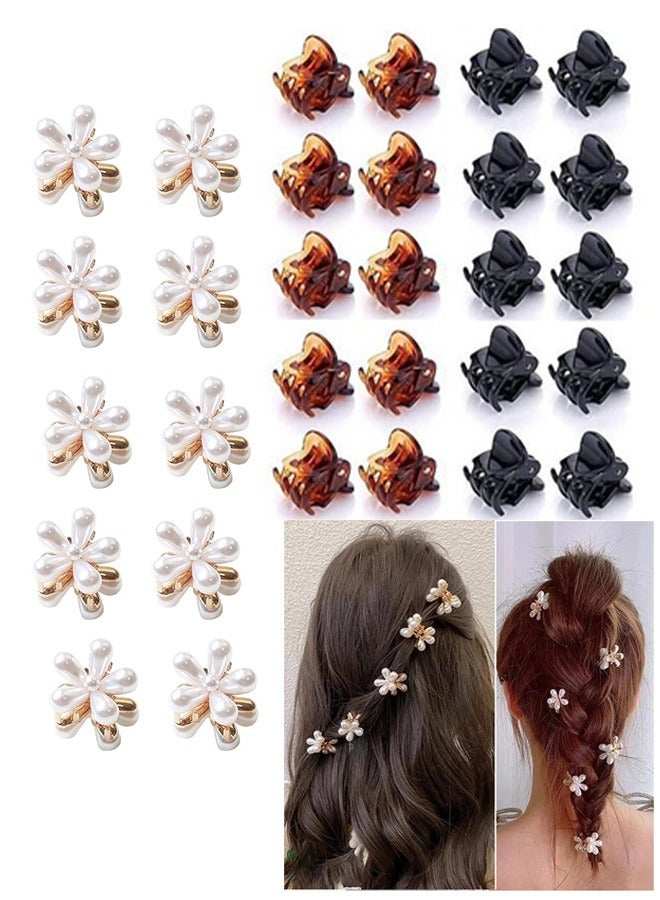 30 Pcs Mini Hair Claw Clips, Pearl & Solid Colors, Cute Bangs Clips for Women, Strong Grip, Multi-Purpose Hair Accessories (10 Pearl Flower, 10 Black, 10 Brown)