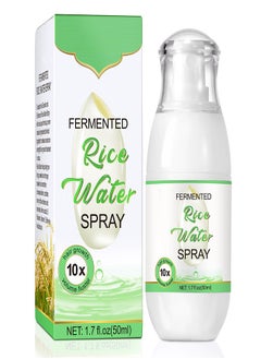 Rice Water Hair Growth Spray 50ml