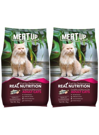 Dry Cat Food Ocean Fish (Buy 1 Get 1)