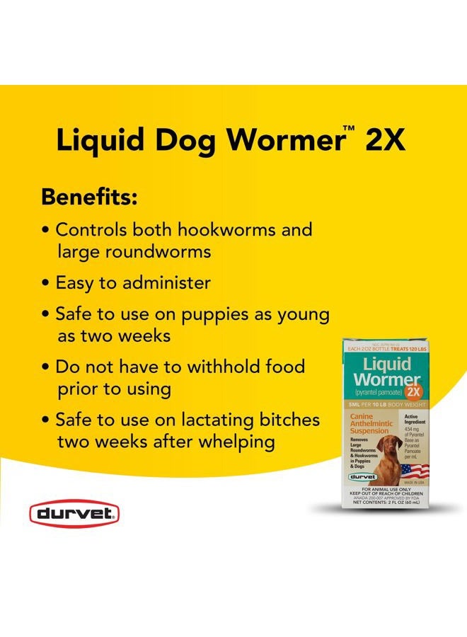 Durvet 2x LIquid Wormer, 2 oz, For Puppies and Adult Dogs - Image 2