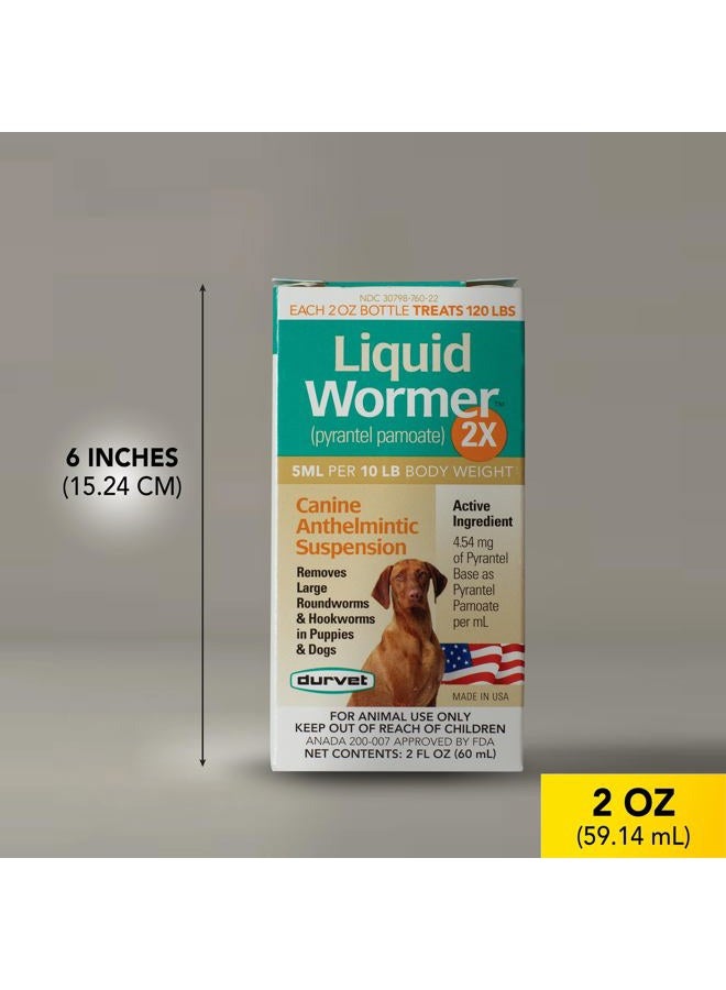Durvet 2x LIquid Wormer, 2 oz, For Puppies and Adult Dogs - Image 4