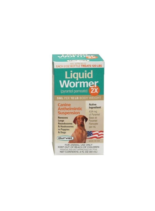 Durvet 2x LIquid Wormer, 2 oz, For Puppies and Adult Dogs - Image 1