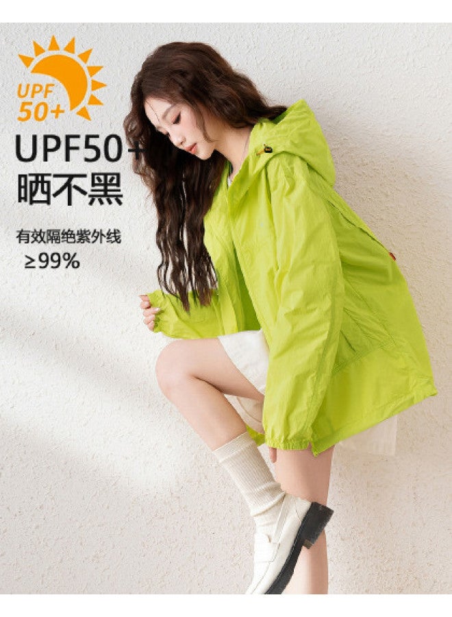 TonLion 2025 Summer Hooded Jacket Sun Protection Top Simple Lazy Versatile Casual Women's Wear - Image 1