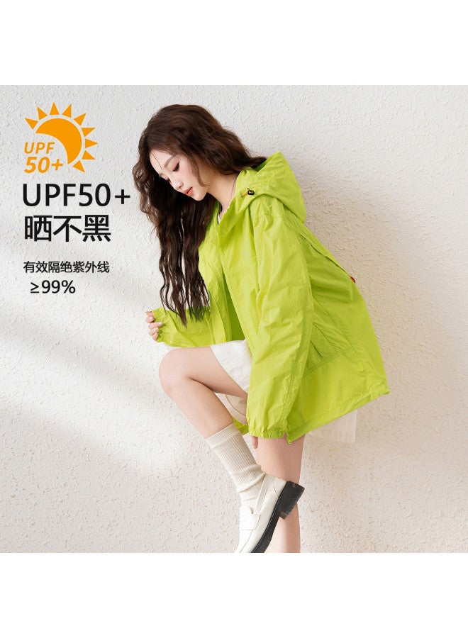 TonLion 2025 Summer Hooded Jacket Sun Protection Top Simple Lazy Versatile Casual Women's Wear - Image 2