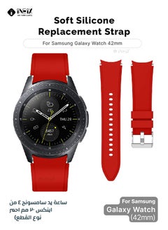INEIX Silicone Replacement Strap For Samsung Galaxy Watch 42 mm Red  - Image 1