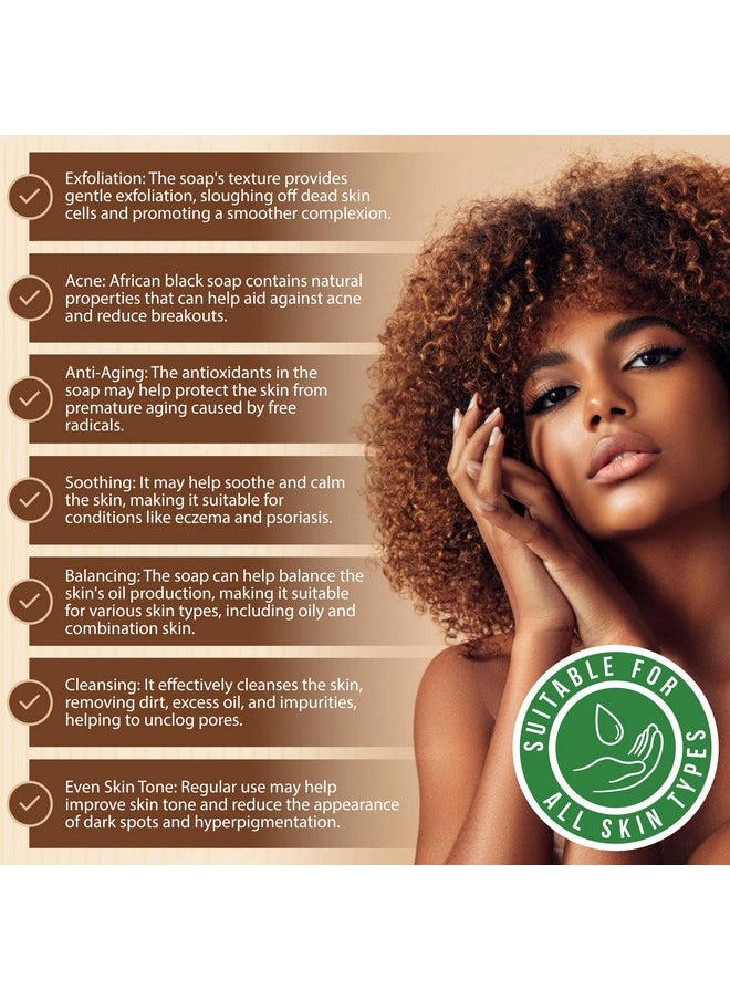 Plant Guru - Raw African Black Soap Paste 2 Lbs / 32 Oz Bulk 100% Natural From Ghana Acne Treatment, Aids Against Eczema & Psoriasis, Dry Skin, Scar Removal, Pimples And Blackhead, Face & Body Wash - Image 1