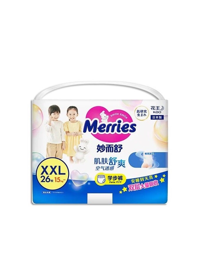 Merries Kao toddler pants XXL24-26pcs, Totory, 15-28kg,Japan import，incremental unisex，pants diapers are not tape diapers - Image 1
