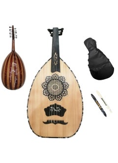 Al-Karz Music Lux Bandari Oud with Fixed Ruler, Includes Padded Bag and 2 Pyramid Picks 