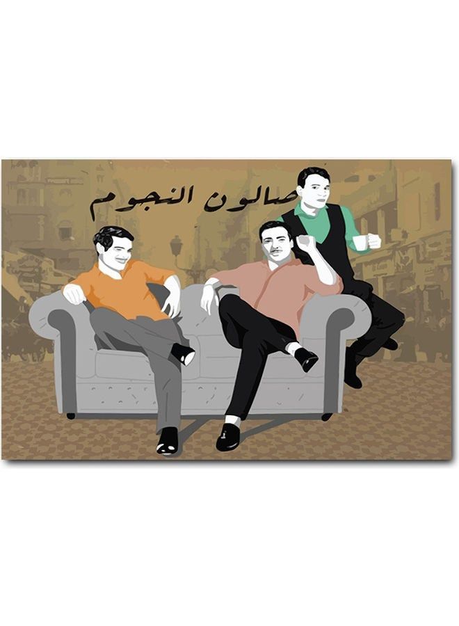 RYN Salon Of Stars Printed Wall Art Multicolour 40x60cm - Image 1
