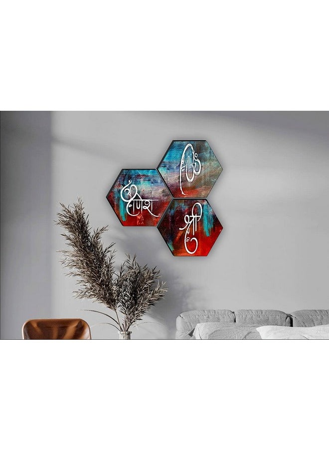 Paintings Set Of 3 Hexagon Ganesha Modern Art Mdf Board Uv Textured Painting 17 Inch X 17 Inch Sanfhxs30579 - pzsku/Z92FE6DCDA6BA0B53006DZ/45/_/1724126832/87eba8fb-5bfc-45ab-a059-fd0734fd3d3d