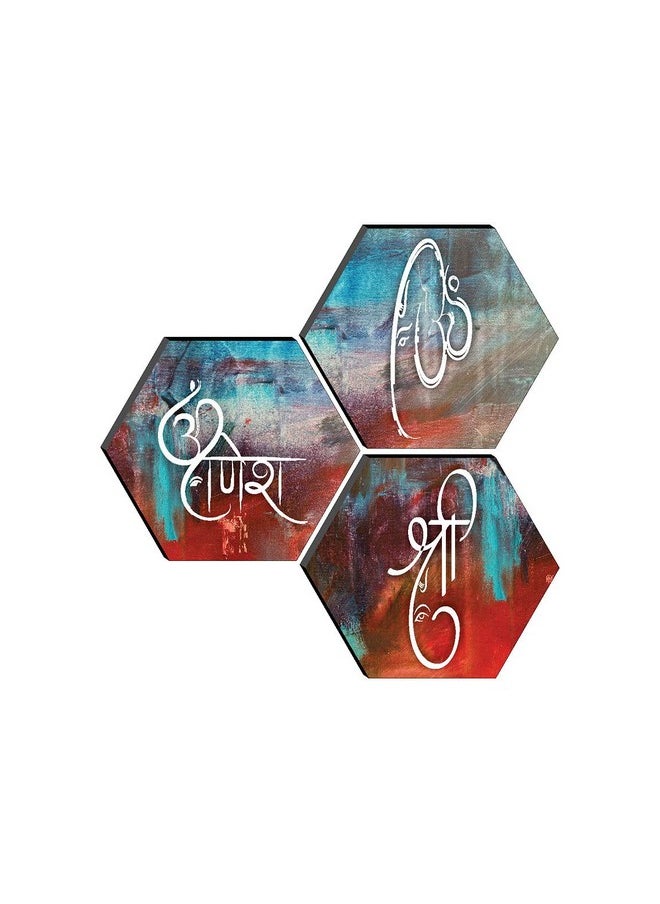 Paintings Set Of 3 Hexagon Ganesha Modern Art Mdf Board Uv Textured Painting 17 Inch X 17 Inch Sanfhxs30579 - pzsku/Z92FE6DCDA6BA0B53006DZ/45/_/1724126840/a2d33752-16f5-470c-8744-80d5c9a7857e