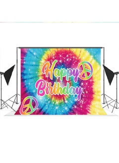 Tiedye Birthday Party Photography Backdrop 60'S Hippie Theme Happy Birthday Background Groovy Sign Rainbow Birthday Decorations Cake Table Banner Photo Booth Props 7X5Ft - pzsku/Z92FF0F84C88EBECCFD32Z/45/_/1720088791/85f869b1-c27a-4fce-bf39-08a16eb6423e