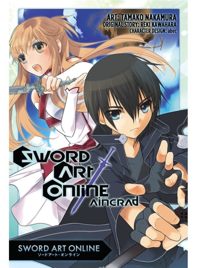 Sword Art Online Aincrad manga - Paperback