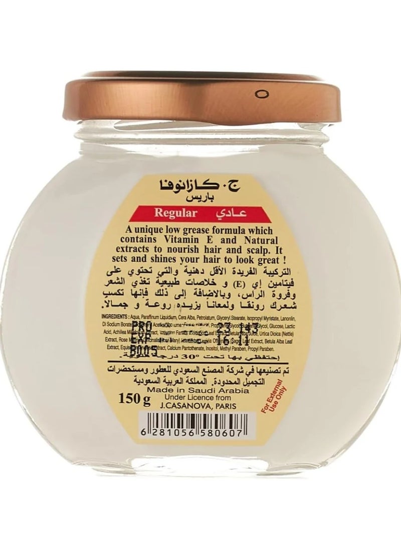J.CASANOVA PARIS Casanova Hair Cream with Vitamin E & Lanolin Regular 150 G  - Image 4