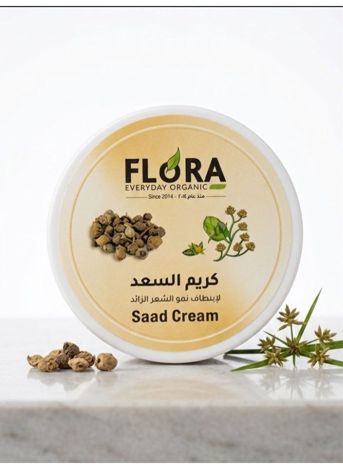 Saad cream for weakening unwanted hair growth, 100 grams