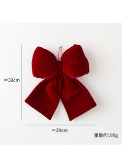 Large burgundy three-dimensional bow/195g