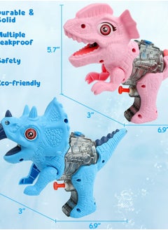 Dinosaur Water Gun, 4 Pack Squirt Guns for Kids and Adults, Exciting Fighting Toy Boys Girls, Perfect Backyard Swimming Pool Play. - pzsku/Z9300090FB31894F1F6F4Z/45/_/1697098671/a56be2ca-87cf-4c2b-aa74-235092b97e55