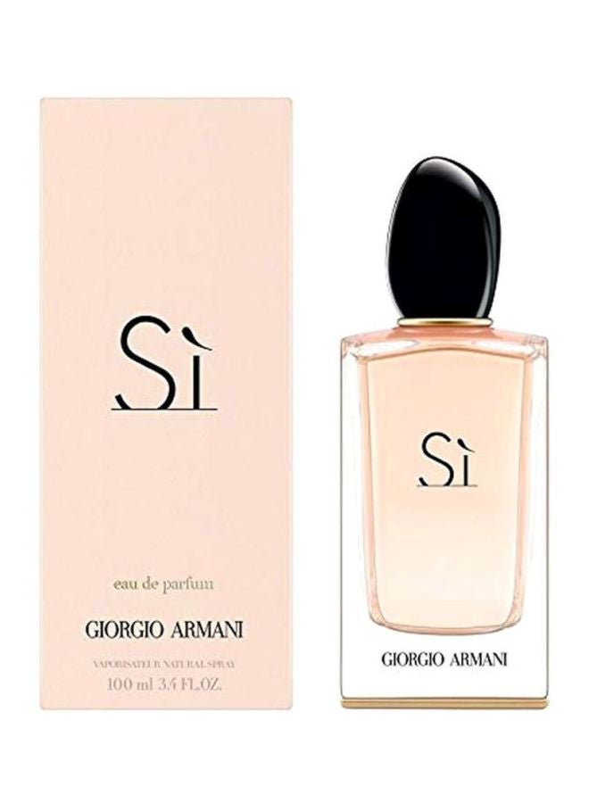 أرماني عطر سي أو دي بارفان 100ملليلتر - Image 2