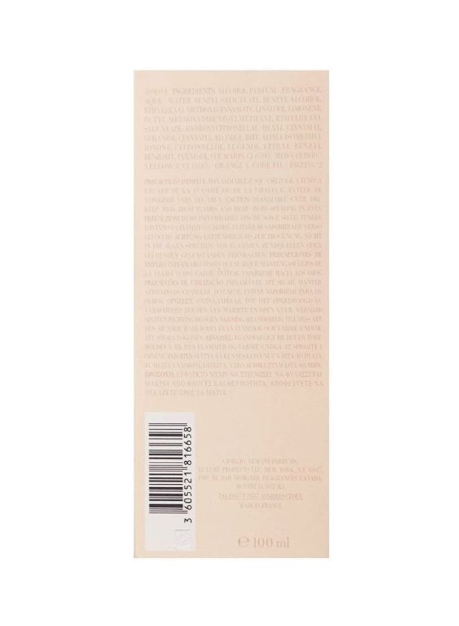أرماني عطر سي أو دي بارفان 100ملليلتر - Image 4