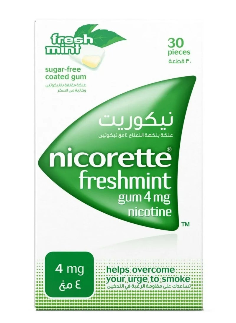 nicorette - Nicorette 4Mg Freshmint Chewing Gum 30'S - Image 1