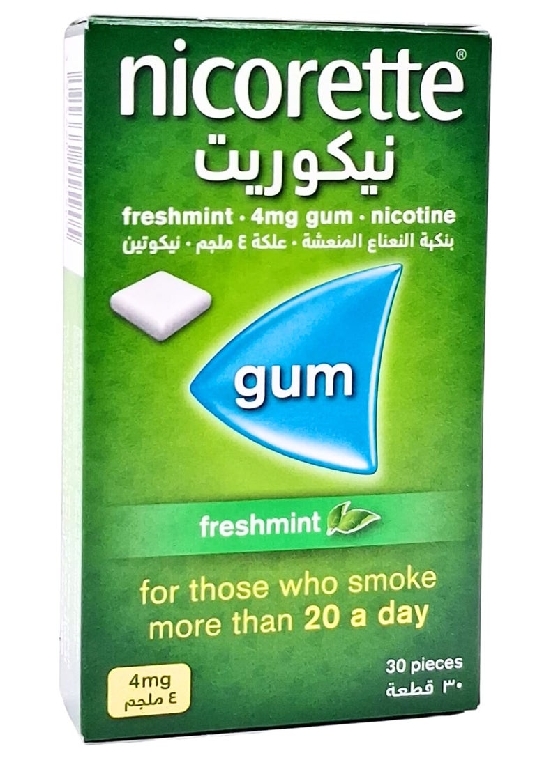 Nicorette 4Mg Freshmint Chewing Gum 30'S - Image 1