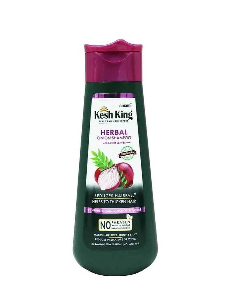 Kesh King Scalp And Hair Medicine Anti Hairfall Shampoo 200ml - pzsku/Z93009F5B85A8B2863956Z/45/_/1733326607/f55459cc-eb8b-44cb-9cb7-bee16e361f3d