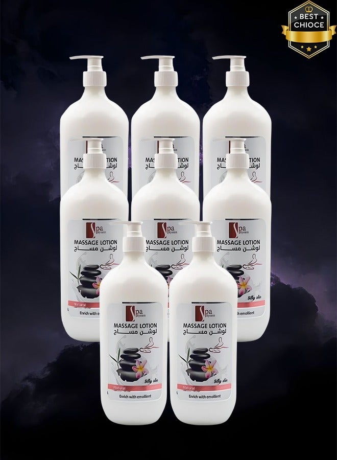 سبا سيستم 8 قطع لوشن تدليك طبيعي غني بالمطريات - Image 1