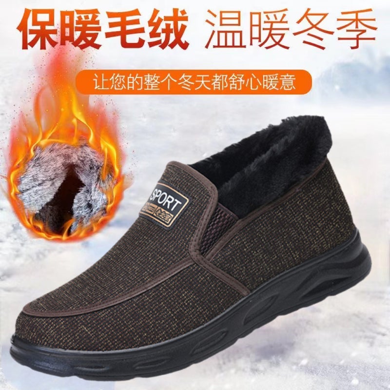 Winter Old Beijing Cotton Shoes Are Wear-Resistant, Comfortable, Fleece-Lined, Thickened, Warm, Non-Slip For Middle-Aged And Elderly People, Suitable For Dads And Grandfathers - Image 2