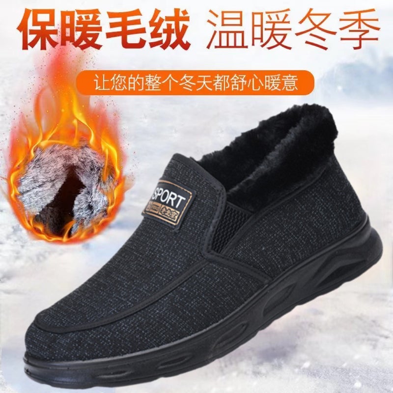 Winter Old Beijing Cotton Shoes Are Wear-Resistant, Comfortable, Fleece-Lined, Thickened, Warm, Non-Slip For Middle-Aged And Elderly People, Suitable For Dads And Grandfathers - Image 4