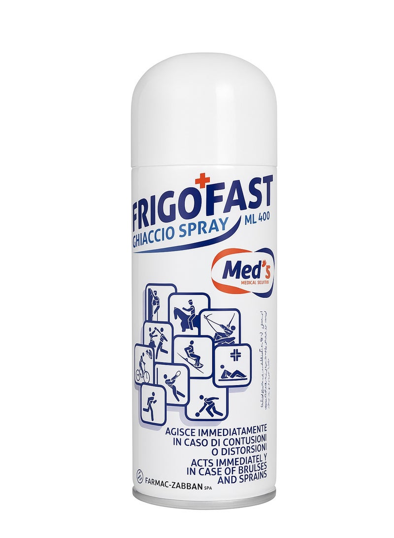 فريجوفاست بخاخ جياتشيو 400 مل