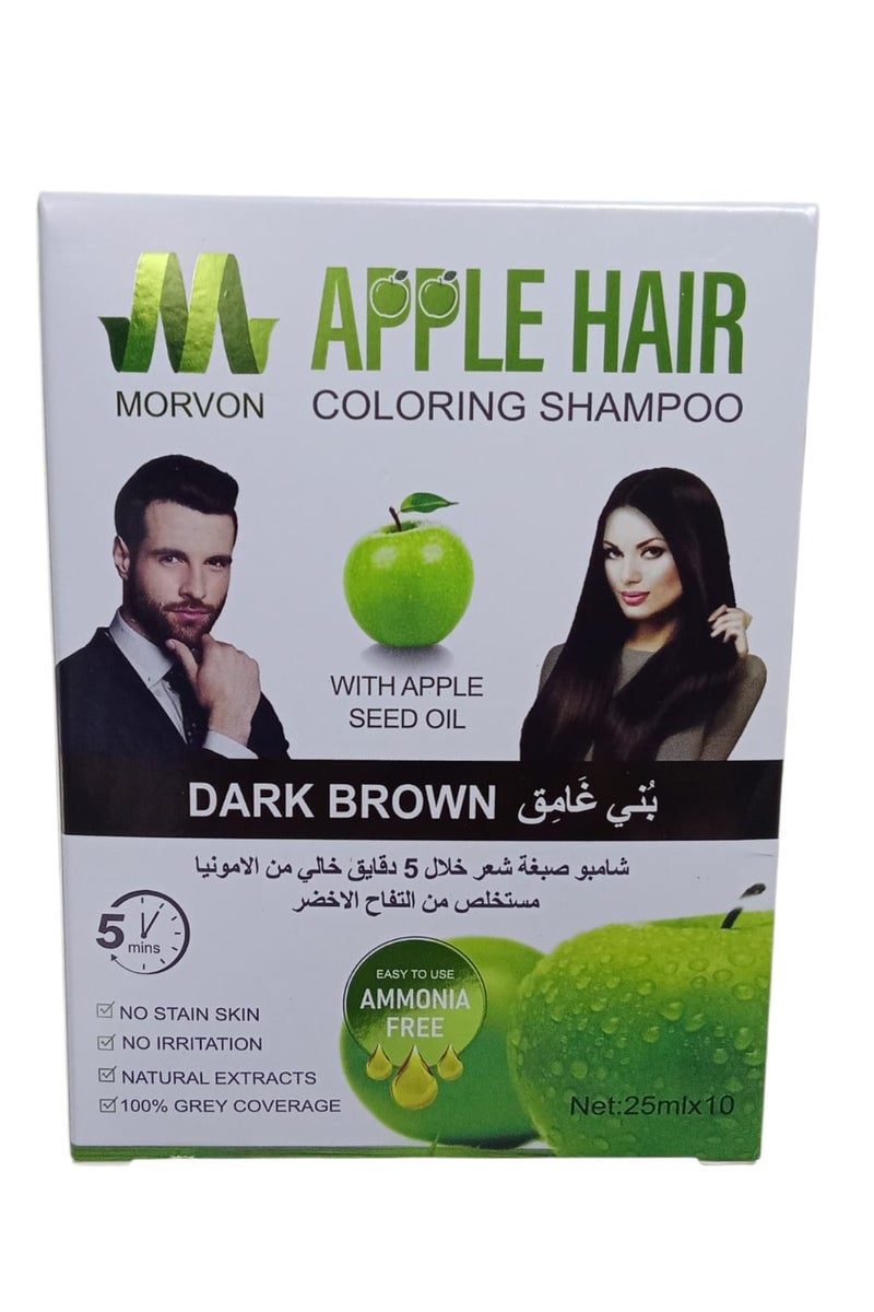 مورفن شامبو صبغة شعر بني غامق خالي من المونيا 10 ظروف - 10×25مل - Image 1