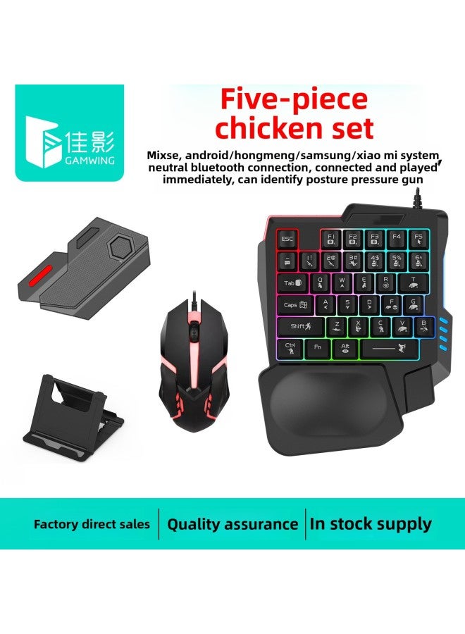 Jia Ying Mobile Phone Game Handle Keyboard Mouse Converter Throne Suit Android Chicken Eating Artifact Auxiliary Peripherals-Product Color:X1-k98-se Five-piece Set