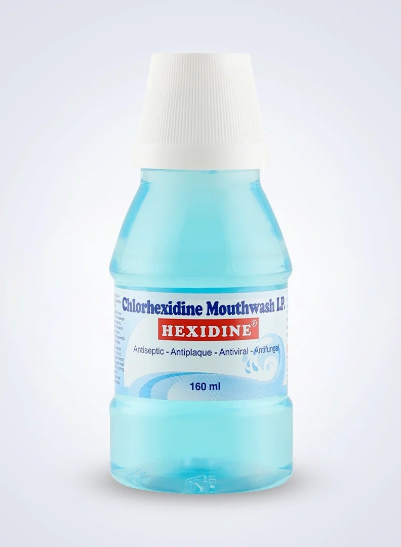 غسول فم هيكسيدين 160 مل