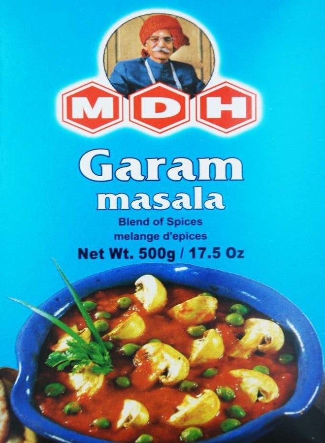 MDH Garam Masala 17.5oz (500g)
