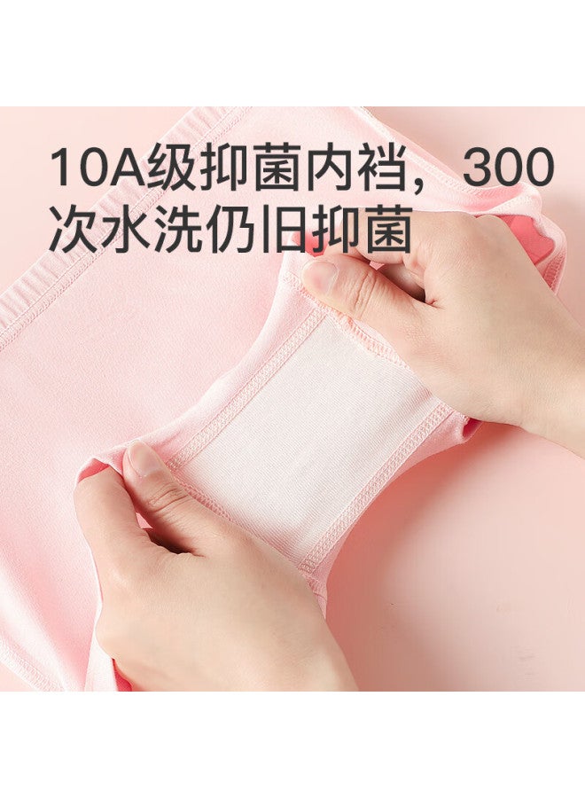 Top melon Dingguagua Children's Underwear, Girls' Developmental Period, Class A Antibacterial Crotch, Boyshorts, Little Girls' Shorts, No Pinching Pp - Image 2