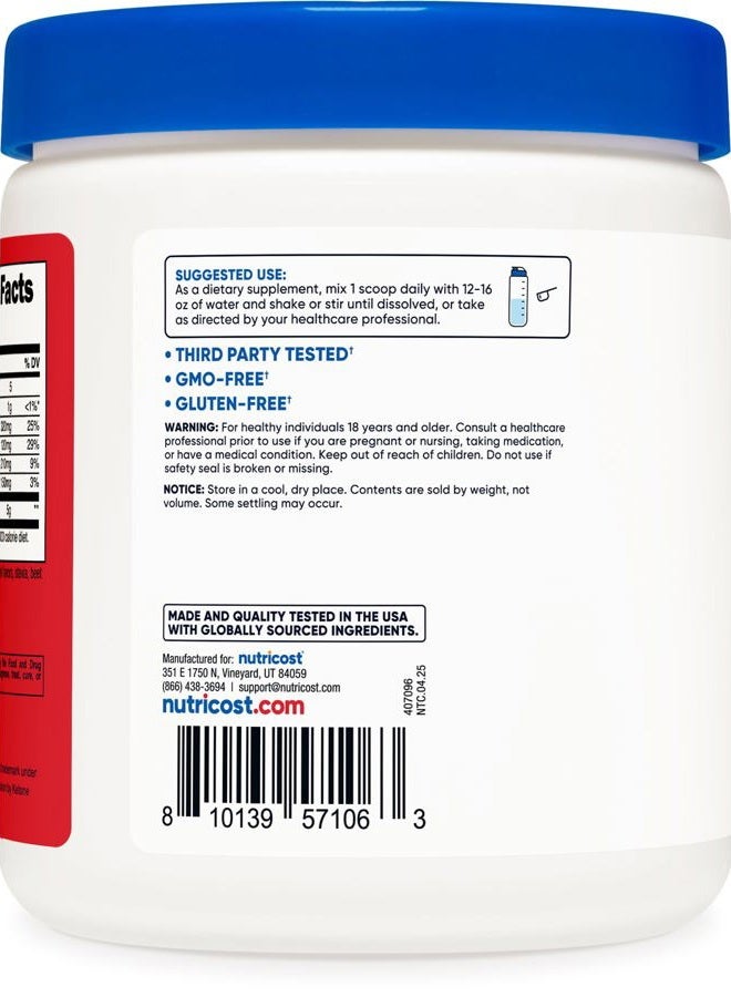 Nutricost خليط مشروبات ملح BHB (30 حصة، بنكهة فواكه البونش) (5 جرام BHB لكل حصة) - 0 جرام سكر إجمالي، منتج نباتي - Image 4