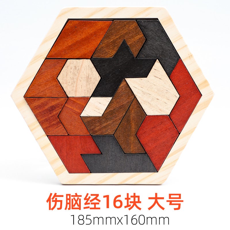 Wooden Changeable Honeycomb Puzzle Boys And Girls Color Puzzle Kindergarten Early Education Baby Children'S Educational Toys - Image 1