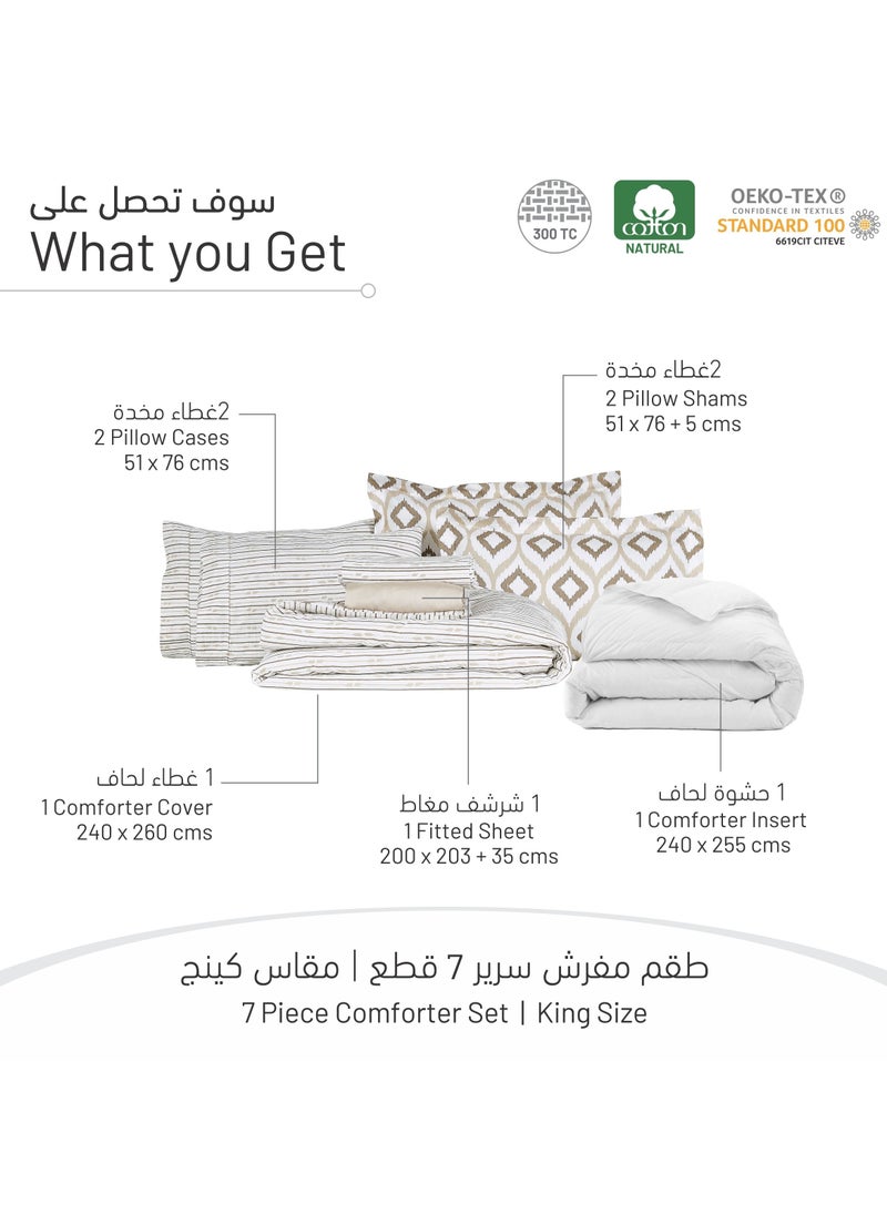 Donetella 7-Piece Cotton Comforter Set With Removable Filler - King 260 x 240 Cms Cream and Brown.  - Image 3