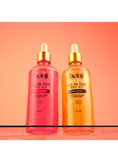 Beinji All-In-One Vanilla Sunset Dry Oil  - Image 3